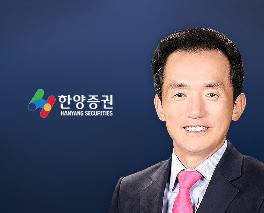 68년만에 매물로...한양증권 매각 추진