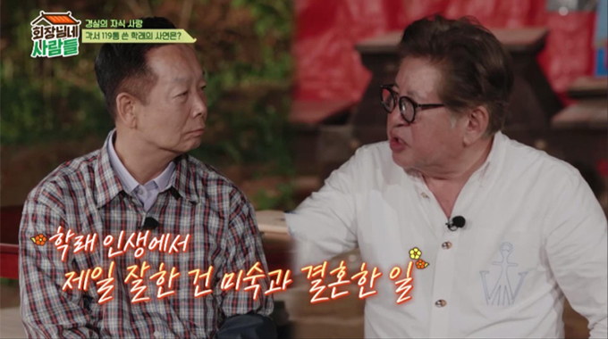 코미디언 김학래, 배우 김용건. /사진=tvN STROY &#039;회장님네 사람들&#039;