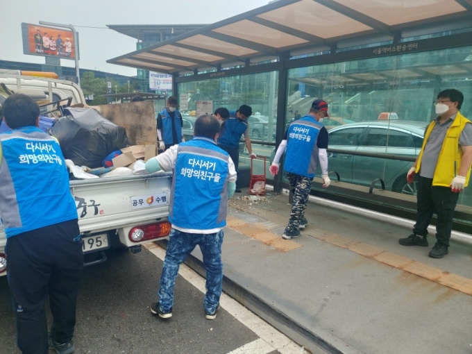 /사진제공=한국철도공사