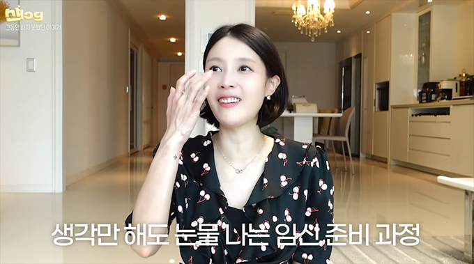 그룹 슈퍼주니어 출신 성민과 결혼한 뮤지컬 배우 김사은이 결혼 10년 만에 임신 소식을 밝혔다. /사진=유튜브 영상 갈무리