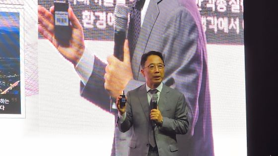 최치호 한국과학기술지주(KST) 대표의 기조발표 모습/사진=류준영 기자