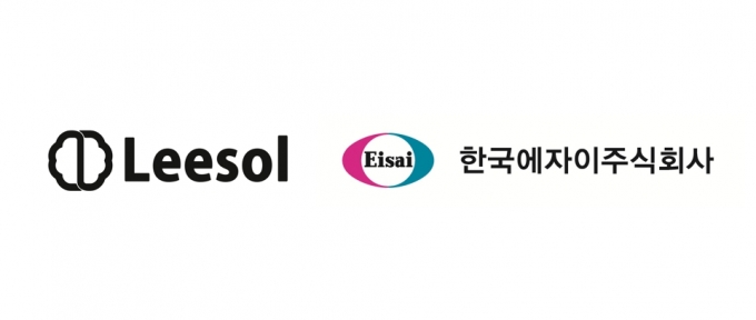 리솔-한국에자이, 치매증상 개선 위한 협업 체계 구축