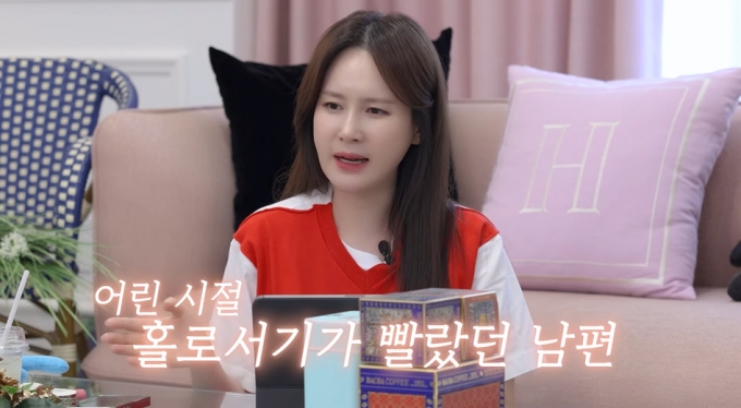 미스코리아 출신 이혜원. /사진=유튜브 채널 &#039;제2혜원&#039; 영상