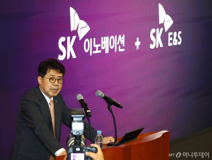 [=ý] Ȳؼ  = ڻ SK̳뺣̼  18   α SK  SK̳뺣̼-SK E&S պ  ڰȸ պ   ϰ ִ. 2024.07.18. hwang@newsis.com /=