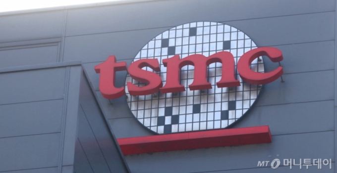 TSMC