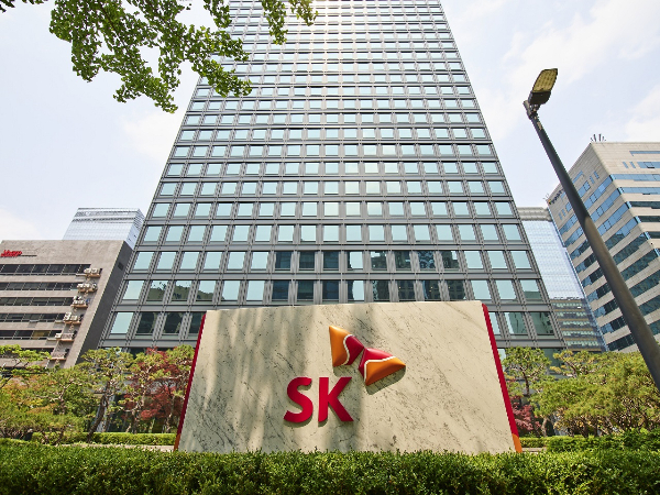 SK 서린사옥 /사진제공=SK㈜