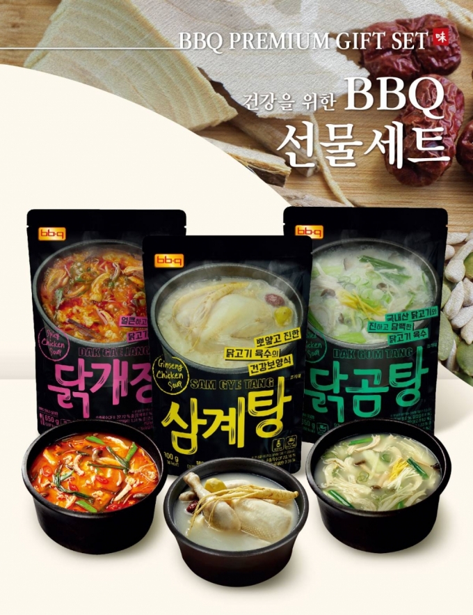 [신상품 라운지]BBQ, 여름철 '보양식 3종' 선물세트 출시