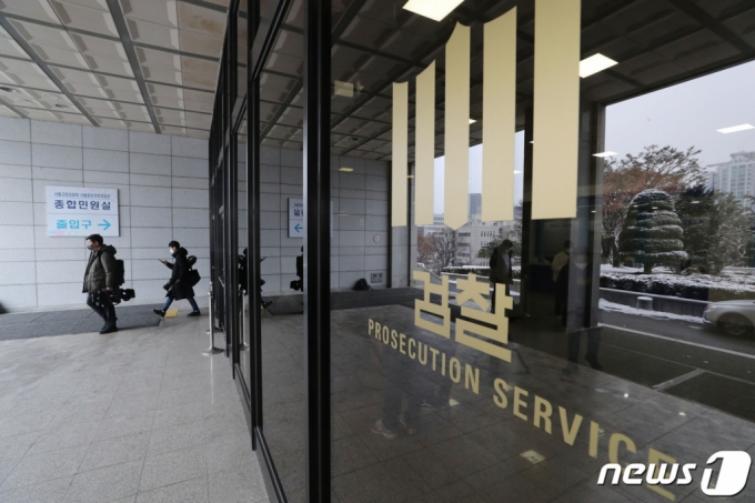 검찰, 어제 김건희 여사 비공개 대면 조사..."경호와 안전상 이유"