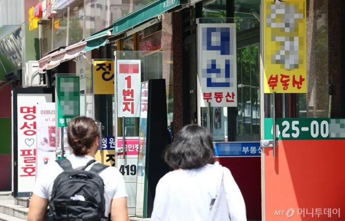(성남=뉴스1) 김영운 기자 =  22일 오후 경기 성남시 분당구에 아파트들이 밀집해 있다.   2024.5.22/뉴스1  Copyright (C) 뉴스1. Al /사진=(성남=뉴스1) 김영운 기자