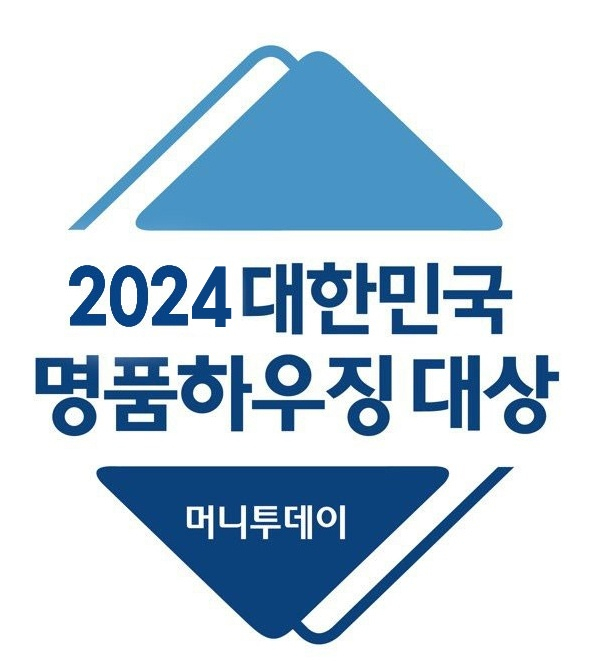 [알림] 2024년 주거시설의 '명품'을 찾습니다