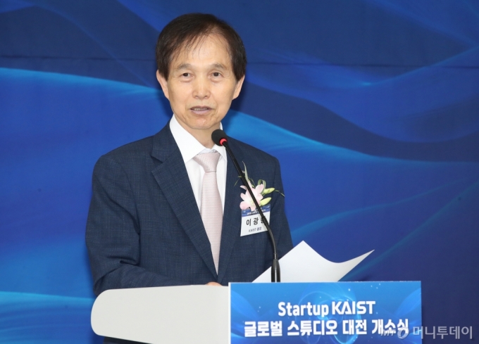 (=1)   = ̱ KAIST  1     û  STARTUP KAIST ۷ι Ʃ  ҽĿ ȯ縦 ϰ ִ. 2024.7.1/1  Copyright (C) 1. All rights reserved.    ,  AIн ̿ . /=(=1)  