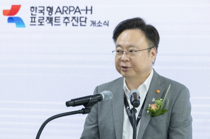 26일 한국형 ARPA-H 프로젝트 개소식에 참석한 조규홍 보건복지부 장관이 발언하고 있다./사진= 복지부