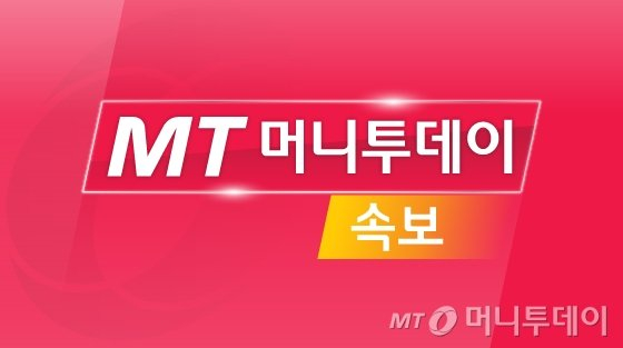 [속보] 'MBC 이사진 증원' 방문진법 개정안, 찬성 187표로 국회 통과