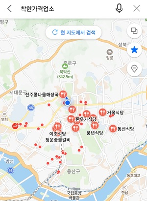 네이버지도에서 서울의 착한가격업소를 검색한 결과. /사진=네이버지도 캡처