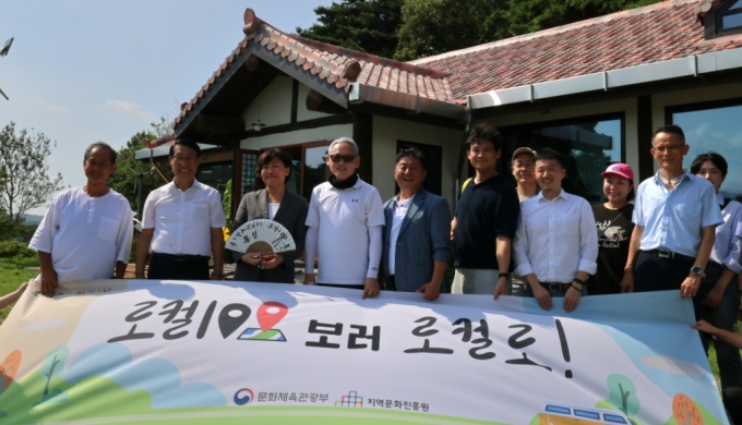 유인촌 "문체부-농식품부, 함께 농촌 살리고 관광활성화 나서겠다"