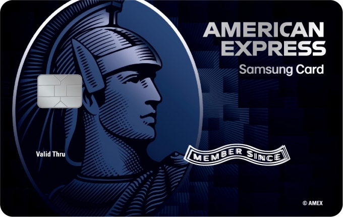  삼성카드가 '아메리칸익스프레스 블루'(American Express Blue·아멕스 블루) 카드의 해외 적립 혜택을 업그레이드하고 이를 기념해 캐시백 이벤트를 진행한다고 5일 밝혔다./사진제공=삼성카드