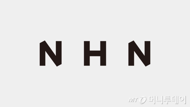 NHN 로고 /사진=유연수