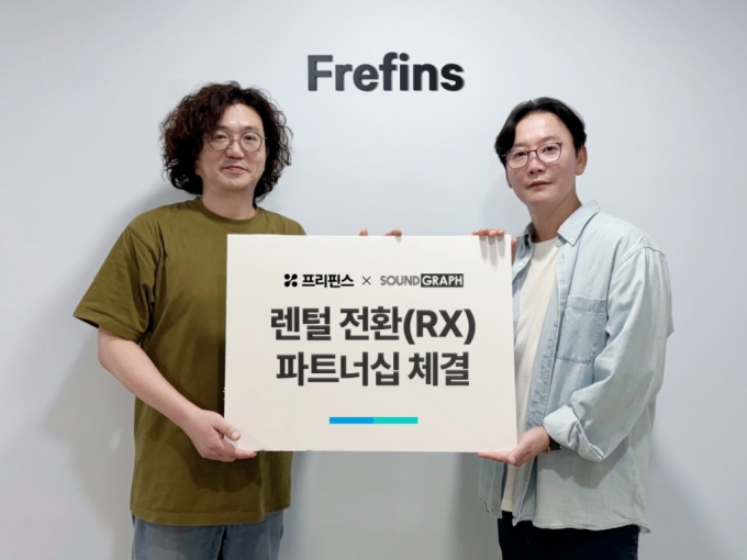 프리핀스, 사운드그래프 '디지털 사이니지 렌털전환' 사업 수주