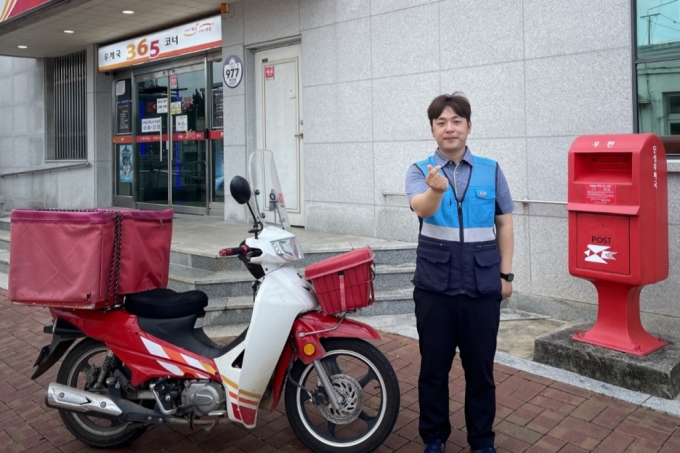 경남 산청우체국 집배원 정세영 주무관./사진제공=우정사업본부