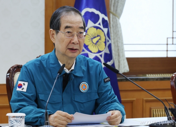 [서울=뉴시스] 김명원 기자 = 한덕수 국무총리가 7일 오전 서울 종로구 정부서울청사에서 열린 의사집단행동 대응 중앙재난안전대책본부(중대본) 회의에 참석해 발언하고 있다. 2024.08.07. kmx1105@newsis.com /사진=김명원