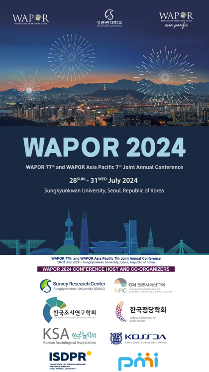 WAPOR 2024 포스터