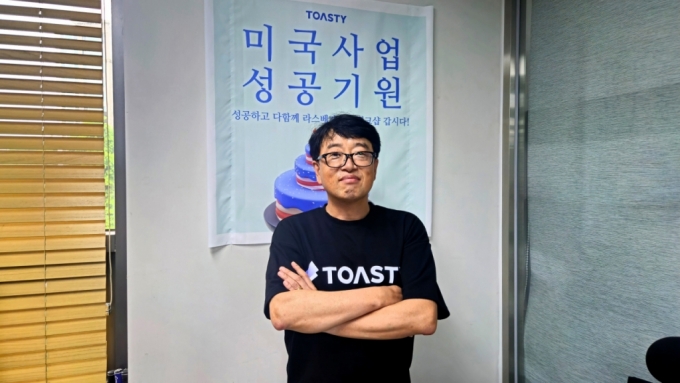 김성필 윈큐브마케팅 대표 /사진=최태범 기자