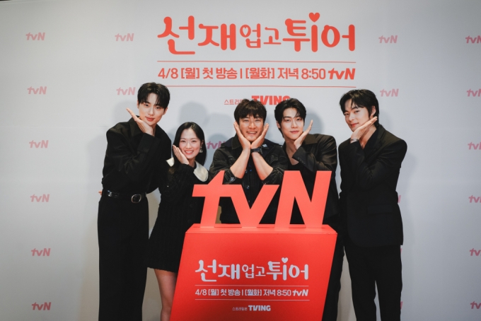 tvN 드라마 '선재 업고 튀어' 제작발표회./사진제공=CJENM /사진=이동훈