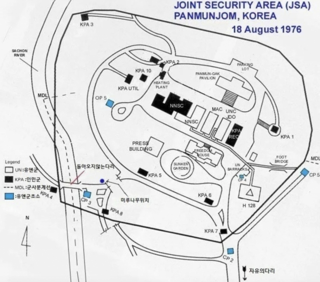 1976년 당시 공동경비구역 지도. /사진=국방부 군사편찬연구소