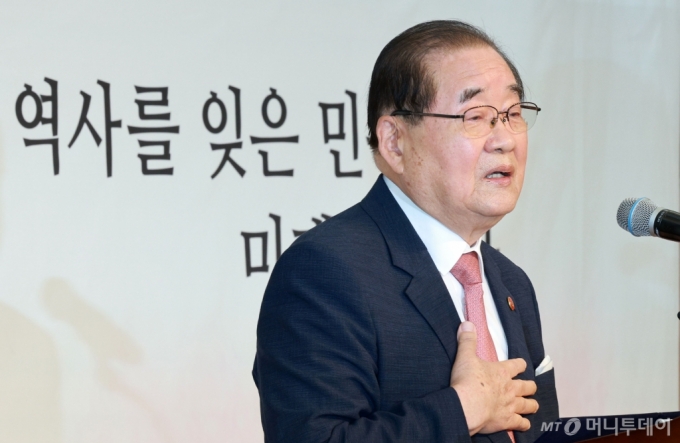 이종찬 광복회장이 지난 15일 서울 용산구 백범김구기념관에서 광복회 주최로 열린 제79주년 광복절 기념식에서 기념사를 하고 있다. / 사진=뉴시스