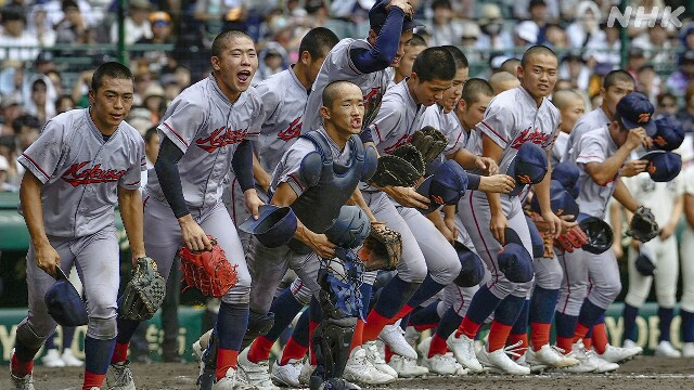 한국계 고등학교인 교토국제고가 여름 고시엔(甲子園)으로 불리는 일본 전국고교야구선수권대회에서 8강 진출에 성공했다. / 사진=NHK