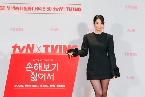 tvN X TVING   '  Ⱦ' Źξ./=tvN