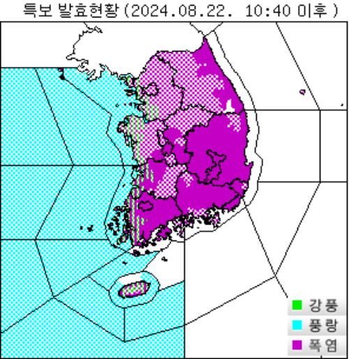 22일 오전 10시40분 기준 전국 폭염특보 현황. 색이 진한 곳이 폭염경보, 옅은 곳은 그보다 한단계 낮은 폭염주의보에 해당한다/사진=기상청 제공