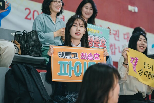 tvN 토일드라마 '엄마친구아들'./사진=tvN