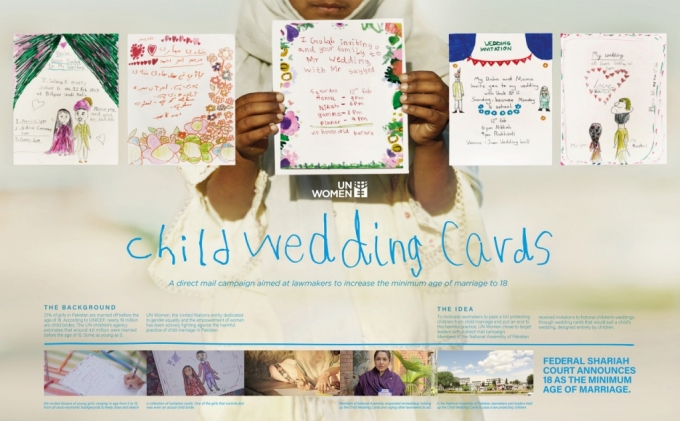 임팩트 BBDO (IMPACT BBDO)가 출품한 유엔 여성기구(UN WOMEN)의 '어린이 청첩장(Child Wedding Cards)'.