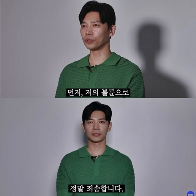 드라마 '굿파트너'에서 '불륜남'으로 공분을 자아내는 배우 지승현이 대시청자 사과에 나섰다. /사진=유튜브 채널 SBS 갈무리