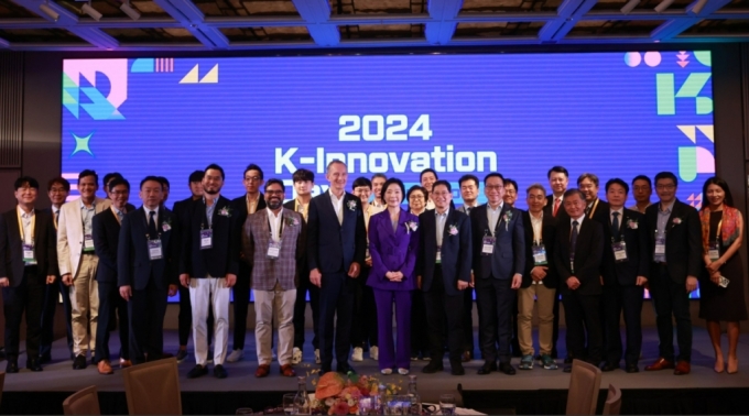  ߼Һó () 26(ð) ̰ ܷ ̰ 忡  &#039;K-Innovation Day in Singapore&#039; 1 翡 &#039;â-۷ι   ۷ι   α׷  (MOU)&#039; ü   Կ ϰ ִ./=߱