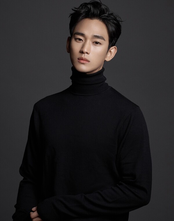 배우 김수현./사진=GOLDMEDALIST