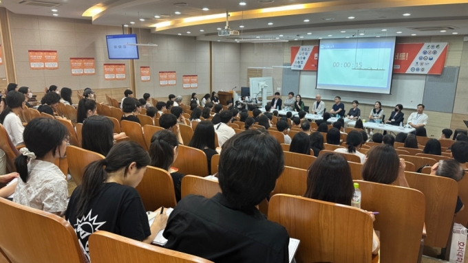 대경대가 주관한 '한국대학 연극전공 입학정보 콘서트'가 동국대 문화관에서 열렸다./사진제공=대경대 