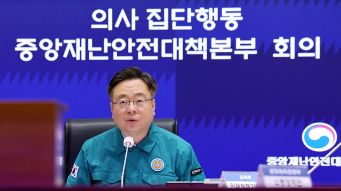 조규홍 보건복지부 장관이 28일 서울 종로구 정부서울청사에서 열린 의사 집단행동 중앙재난안전대책본부 회의에서 모두발언을 하고 있다. /사진= 뉴스1 