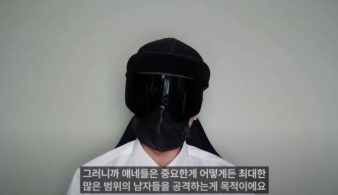 /사진=뻑가 유튜브 채널 캡처