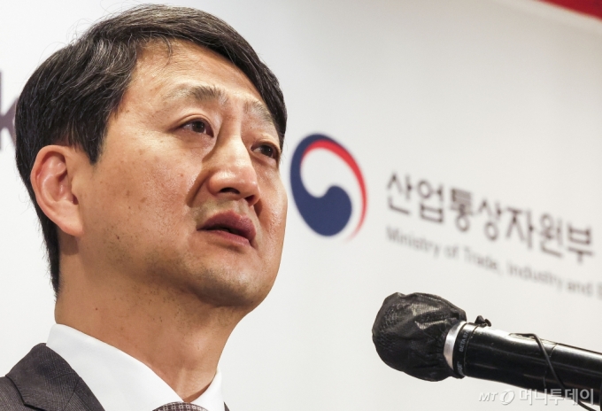 [서울=뉴시스] 정병혁 기자 = 안덕근 산업통상자원부 장관이 29일 서울 종로구 포시즌스호텔에서 열린 산업부-주한미국상공회의소 간담회에서 인사말을 하고 있다. 2024.08.29. jhope@newsis.com /사진=정병혁