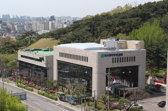 서울시 서초구 소재 한국제약바이오협회 빌딩 전경. /사진=한국제약바이오협회