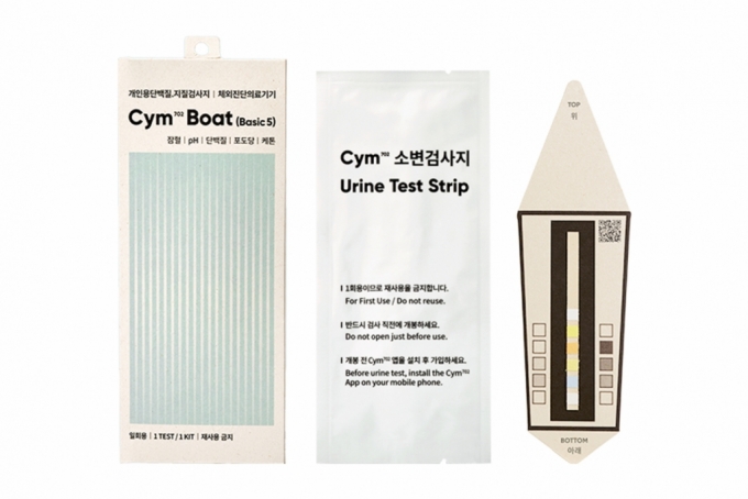 스마트 소변 검사키트 'Cym702 Boat' /사진=옐로시스 제공