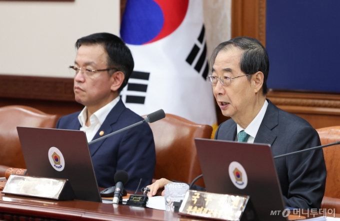 한덕수 국무총리가 3일 서울 종로구 정부서울청사에서 열린 국무회의에서 모두발언을 하고 있다. 2024.9.3/사진=뉴스1  Copyright (C) 뉴스1. All rights reserved. 무단 전재 및 재배포,  AI학습 이용 금지. 