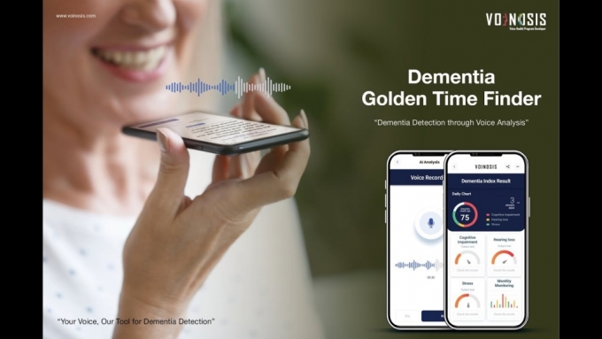보이노시스의 치매 진단 솔루션/사진제공=보이노시스