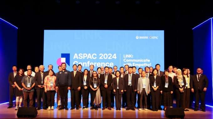 4일 국립과천과학관에서 열린 '2024 아시아·태평양 과학관협회 연례회의(ASPAC 2024)' 개회식 /사진=과학기술정보통신부