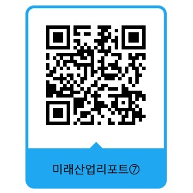 AI 회의론? 돈 버는 곳 따로 있다...'부의 흐름' 바꿀 7가지 키워드