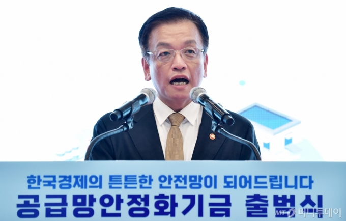 최상목 경제부총리(기획재정부 장관)가 5일 서울 영등포구 여의도동 한국수출입은행에서 열린 공급망안전화기금 출범식에서 축사를 전하고 있다. /사진=임한별(머니S)