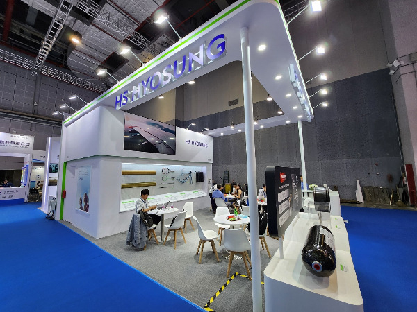 ̳  (China Composites Expo 2024)  HSȿ÷ܼ źҼ 귣 ź(TANSOME) /=HSȿ