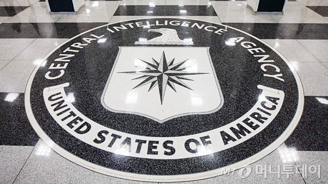 CIA